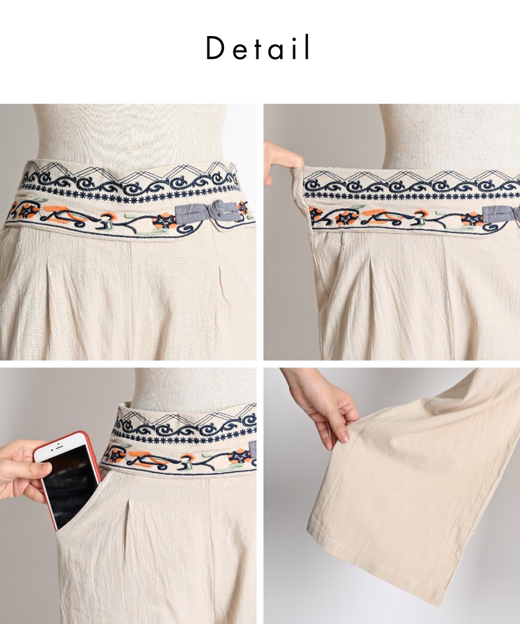 å˾ʤˡ㥤ʥܥ󥹥ȥ졼ȥѥ