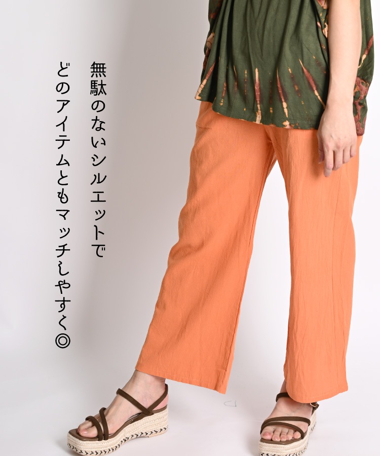 å˾ʤˡ㥤ʥܥ󥹥ȥ졼ȥѥ