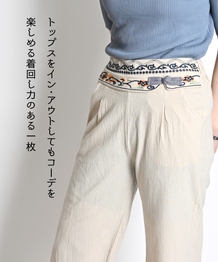 å˾ʤˡ㥤ʥܥ󥹥ȥ졼ȥѥ