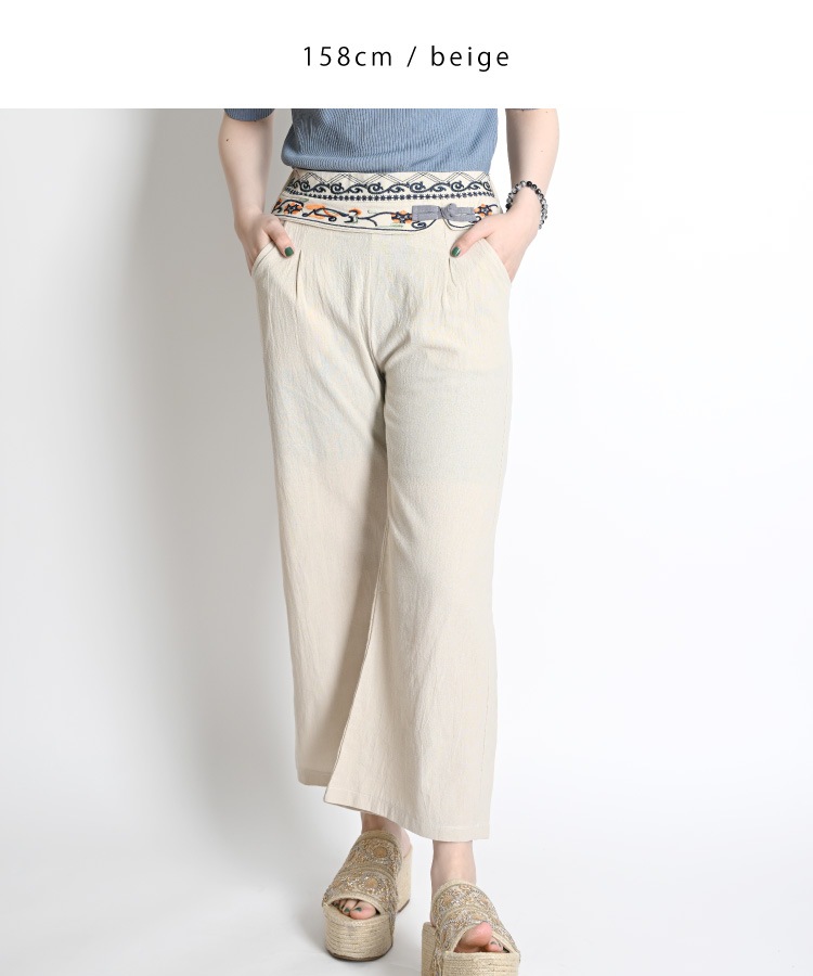 å˾ʤˡ㥤ʥܥ󥹥ȥ졼ȥѥ