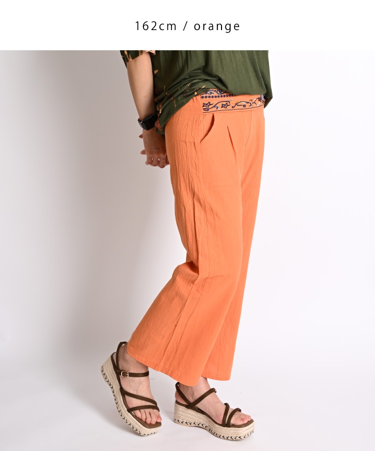 å˾ʤˡ㥤ʥܥ󥹥ȥ졼ȥѥ