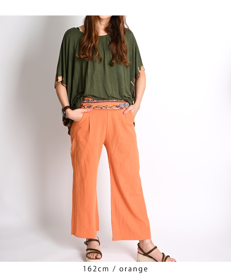 å˾ʤˡ㥤ʥܥ󥹥ȥ졼ȥѥ