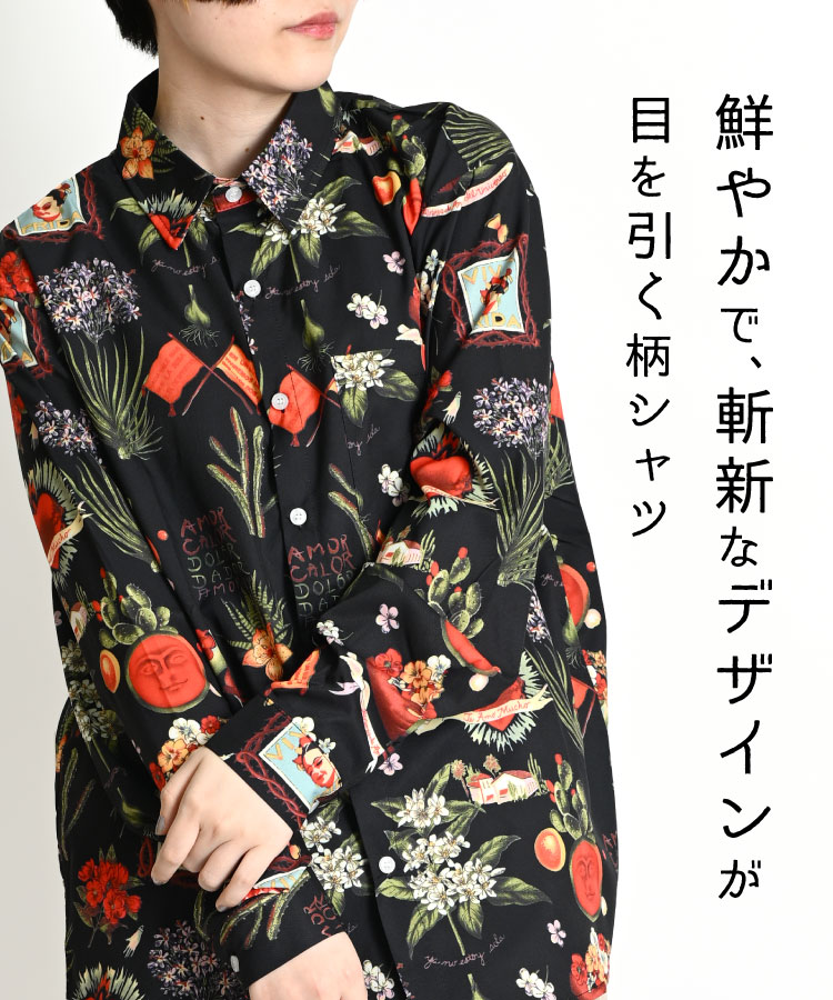 �ܤ�������䤫�����ᥭ��������Ĺµ����� ������� ��� ��ǥ����� Ĺµ ����� �֥饦�� ���� �� ���� �� �� Ĺµ����� Ĺµ�֥饦�� �ȥåץ� ��������� ���� ���֥饦�� ���ܥƥ� �ᥭ������ ������ �礭�������� ��ä��� �����С�������