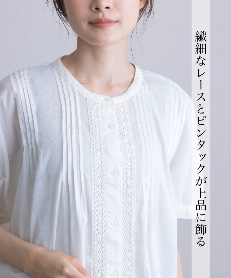 ĥԡ  ǥ Ⱦµ 졼  Ρ顼 ޤȤ졼դȾµ󥰥ĥԡ  ղ Ʃ ԥ󥿥åԡ 󥰾 100% ä 礭 ä