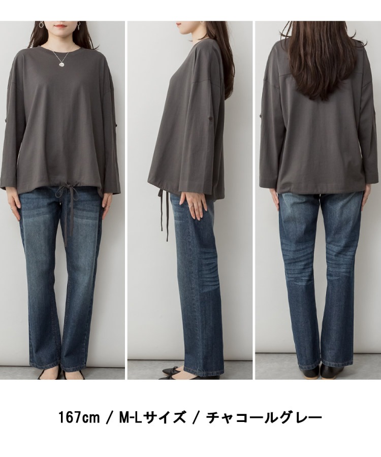 �ڴ��ָ���21.7%OFF�ۥ��åȥ��� ��ǥ����� Ĺµ 2way ���Х롼�� �ȥåץ� �� �� �礭�������� ��ä��� �η����С� ��100% ����ץ� ̵�� ���ʤ� �ɥ����� �ץ륪���С� ������� ���줤�� ��� �����奢�� T����� 30�� 40�� 50�� M L LL 3L 4L 5L