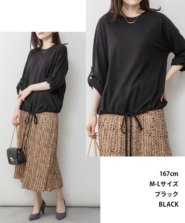 �ڴ��ָ���21.7%OFF�ۥ��åȥ��� ��ǥ����� Ĺµ 2way ���Х롼�� �ȥåץ� �� �� �礭�������� ��ä��� �η����С� ��100% ����ץ� ̵�� ���ʤ� �ɥ����� �ץ륪���С� ������� ���줤�� ��� �����奢�� T����� 30�� 40�� 50�� M L LL 3L 4L 5L