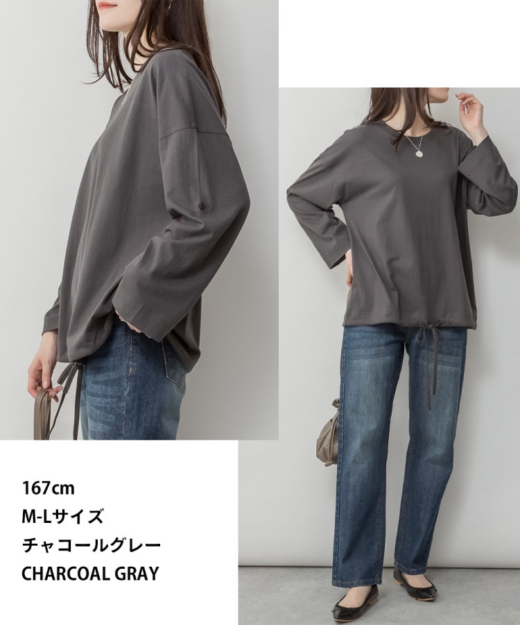 �ڴ��ָ���21.7%OFF�ۥ��åȥ��� ��ǥ����� Ĺµ 2way ���Х롼�� �ȥåץ� �� �� �礭�������� ��ä��� �η����С� ��100% ����ץ� ̵�� ���ʤ� �ɥ����� �ץ륪���С� ������� ���줤�� ��� �����奢�� T����� 30�� 40�� 50�� M L LL 3L 4L 5L