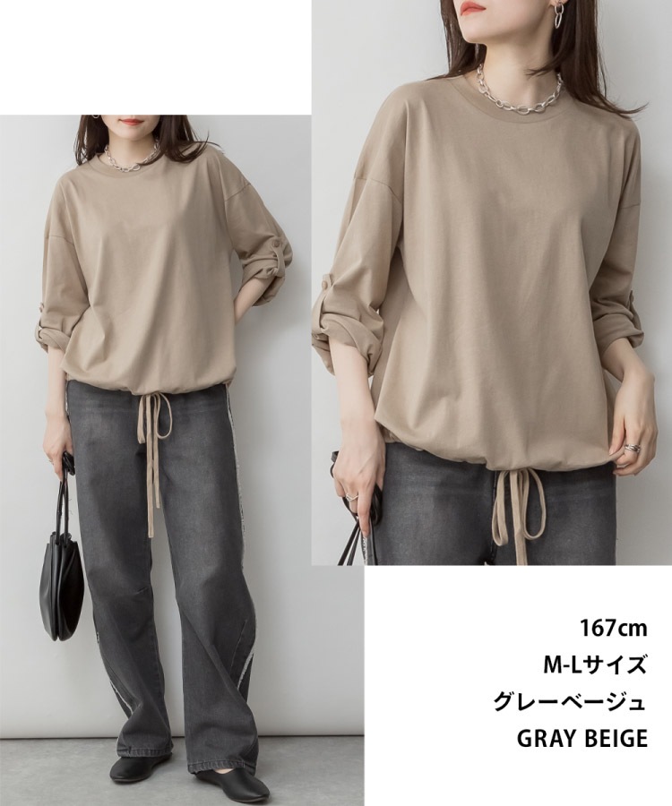 �ڴ��ָ���21.7%OFF�ۥ��åȥ��� ��ǥ����� Ĺµ 2way ���Х롼�� �ȥåץ� �� �� �礭�������� ��ä��� �η����С� ��100% ����ץ� ̵�� ���ʤ� �ɥ����� �ץ륪���С� ������� ���줤�� ��� �����奢�� T����� 30�� 40�� 50�� M L LL 3L 4L 5L