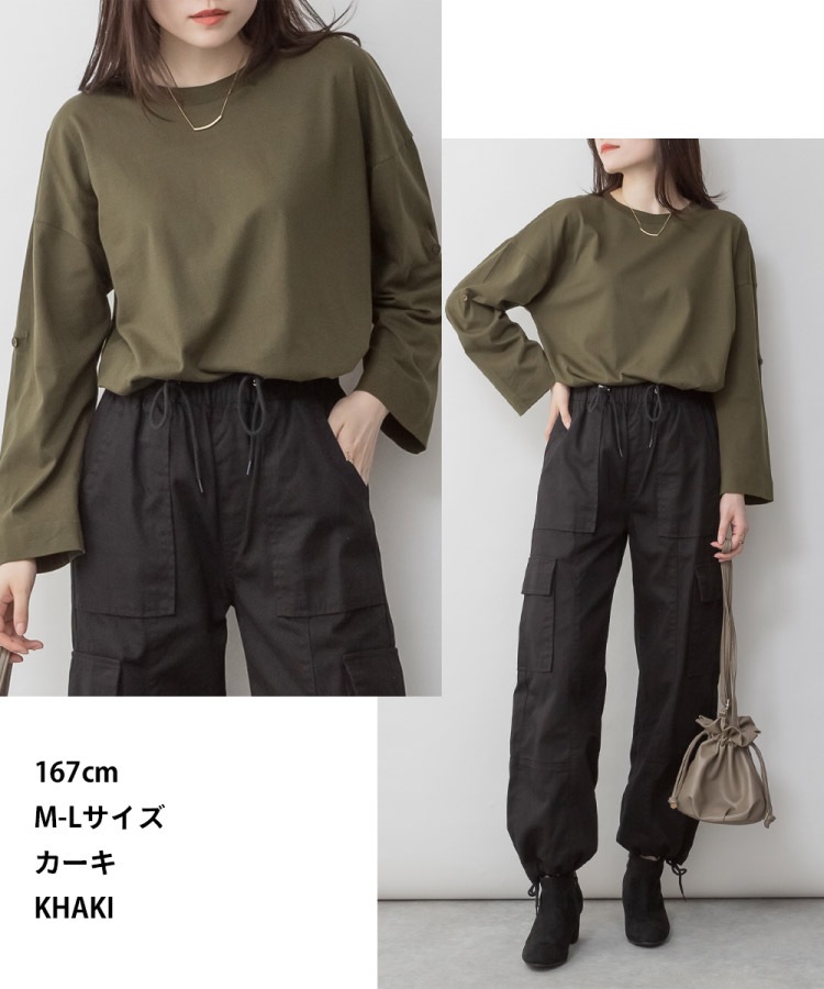 �ڴ��ָ���21.7%OFF�ۥ��åȥ��� ��ǥ����� Ĺµ 2way ���Х롼�� �ȥåץ� �� �� �礭�������� ��ä��� �η����С� ��100% ����ץ� ̵�� ���ʤ� �ɥ����� �ץ륪���С� ������� ���줤�� ��� �����奢�� T����� 30�� 40�� 50�� M L LL 3L 4L 5L