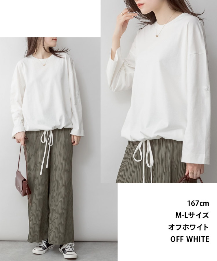 �ڴ��ָ���21.7%OFF�ۥ��åȥ��� ��ǥ����� Ĺµ 2way ���Х롼�� �ȥåץ� �� �� �礭�������� ��ä��� �η����С� ��100% ����ץ� ̵�� ���ʤ� �ɥ����� �ץ륪���С� ������� ���줤�� ��� �����奢�� T����� 30�� 40�� 50�� M L LL 3L 4L 5L