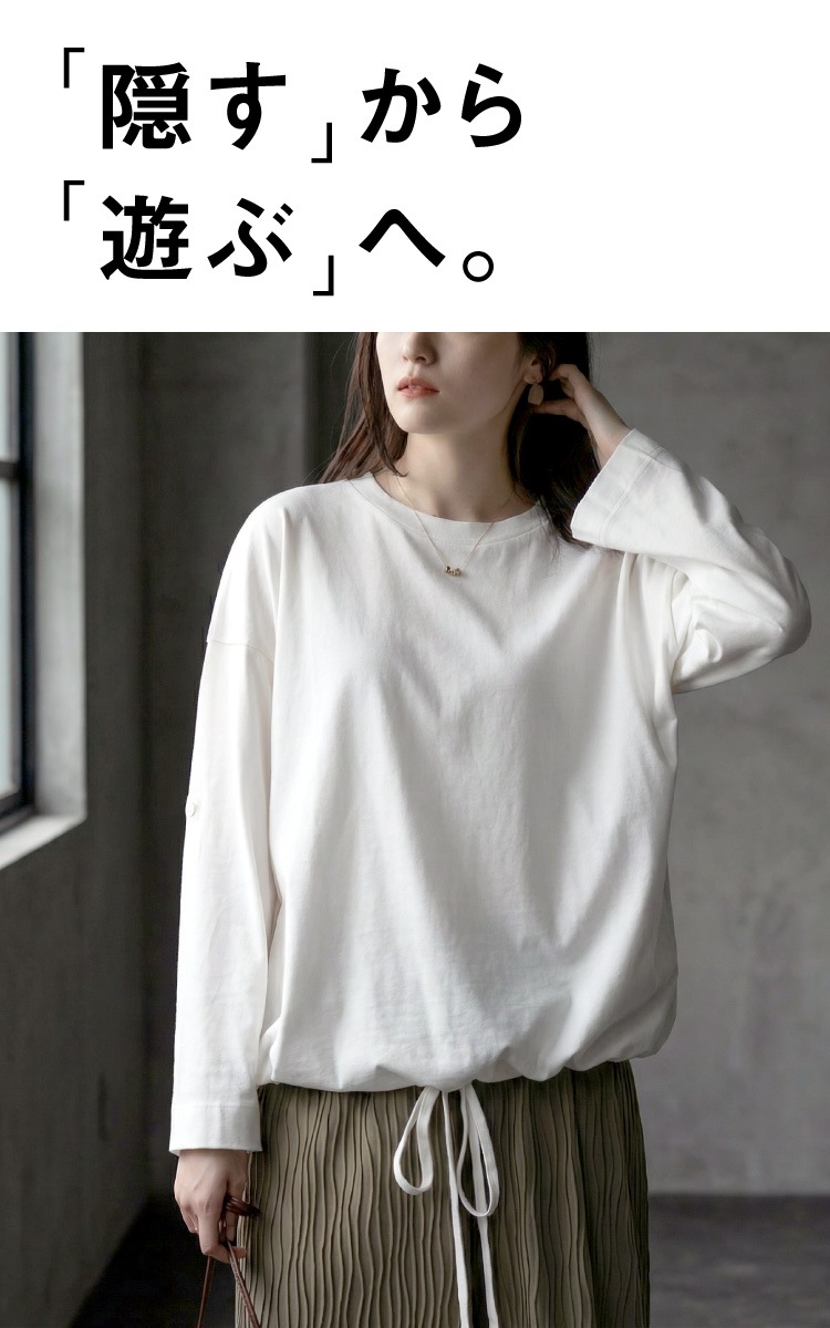 �ڴ��ָ���21.7%OFF�ۥ��åȥ��� ��ǥ����� Ĺµ 2way ���Х롼�� �ȥåץ� �� �� �礭�������� ��ä��� �η����С� ��100% ����ץ� ̵�� ���ʤ� �ɥ����� �ץ륪���С� ������� ���줤�� ��� �����奢�� T����� 30�� 40�� 50�� M L LL 3L 4L 5L