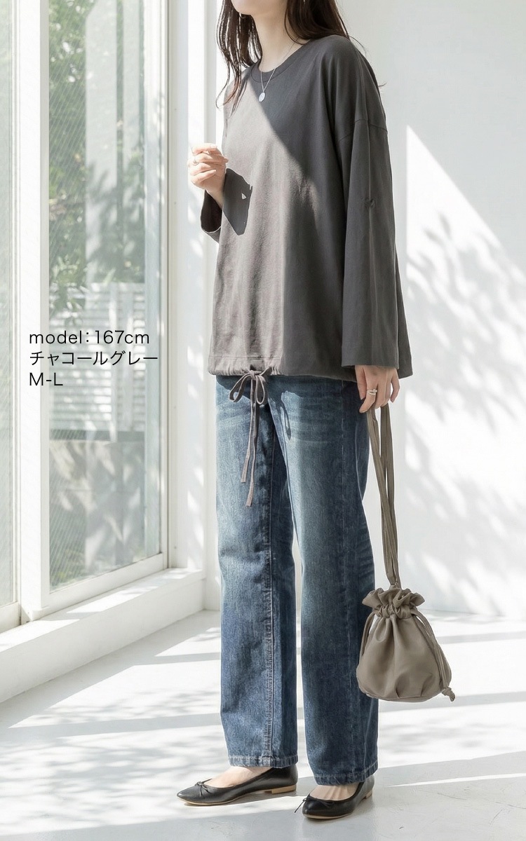 �ڴ��ָ���21.7%OFF�ۥ��åȥ��� ��ǥ����� Ĺµ 2way ���Х롼�� �ȥåץ� �� �� �礭�������� ��ä��� �η����С� ��100% ����ץ� ̵�� ���ʤ� �ɥ����� �ץ륪���С� ������� ���줤�� ��� �����奢�� T����� 30�� 40�� 50�� M L LL 3L 4L 5L