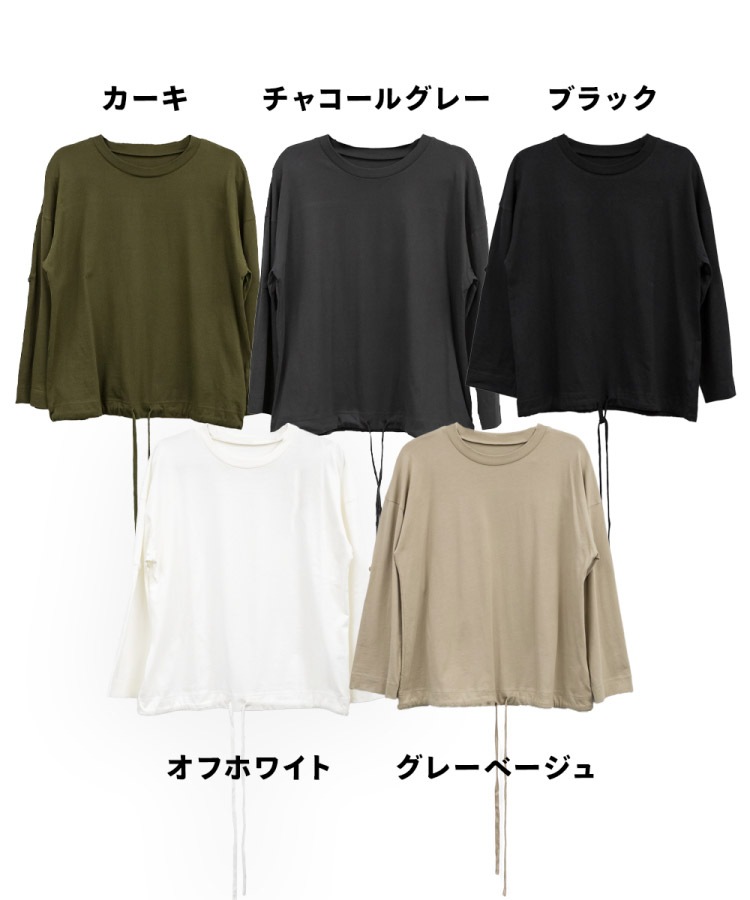 �ڴ��ָ���21.7%OFF�ۥ��åȥ��� ��ǥ����� Ĺµ 2way ���Х롼�� �ȥåץ� �� �� �礭�������� ��ä��� �η����С� ��100% ����ץ� ̵�� ���ʤ� �ɥ����� �ץ륪���С� ������� ���줤�� ��� �����奢�� T����� 30�� 40�� 50�� M L LL 3L 4L 5L