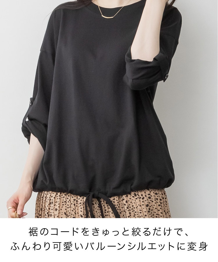 �ڴ��ָ���21.7%OFF�ۥ��åȥ��� ��ǥ����� Ĺµ 2way ���Х롼�� �ȥåץ� �� �� �礭�������� ��ä��� �η����С� ��100% ����ץ� ̵�� ���ʤ� �ɥ����� �ץ륪���С� ������� ���줤�� ��� �����奢�� T����� 30�� 40�� 50�� M L LL 3L 4L 5L