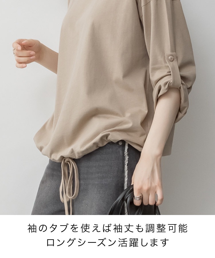 �ڴ��ָ���21.7%OFF�ۥ��åȥ��� ��ǥ����� Ĺµ 2way ���Х롼�� �ȥåץ� �� �� �礭�������� ��ä��� �η����С� ��100% ����ץ� ̵�� ���ʤ� �ɥ����� �ץ륪���С� ������� ���줤�� ��� �����奢�� T����� 30�� 40�� 50�� M L LL 3L 4L 5L