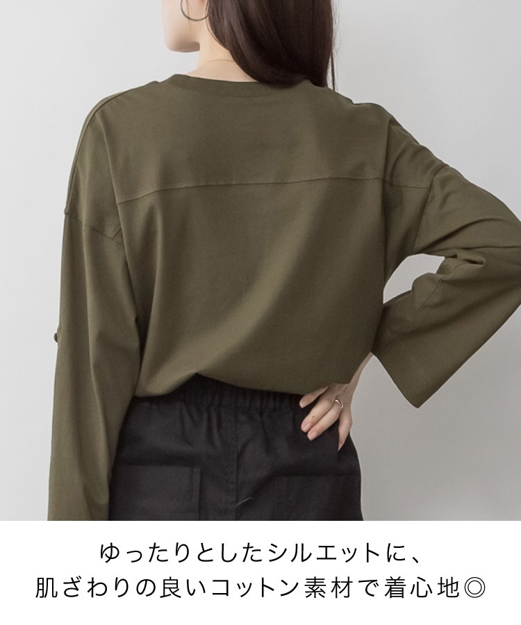 �ڴ��ָ���21.7%OFF�ۥ��åȥ��� ��ǥ����� Ĺµ 2way ���Х롼�� �ȥåץ� �� �� �礭�������� ��ä��� �η����С� ��100% ����ץ� ̵�� ���ʤ� �ɥ����� �ץ륪���С� ������� ���줤�� ��� �����奢�� T����� 30�� 40�� 50�� M L LL 3L 4L 5L