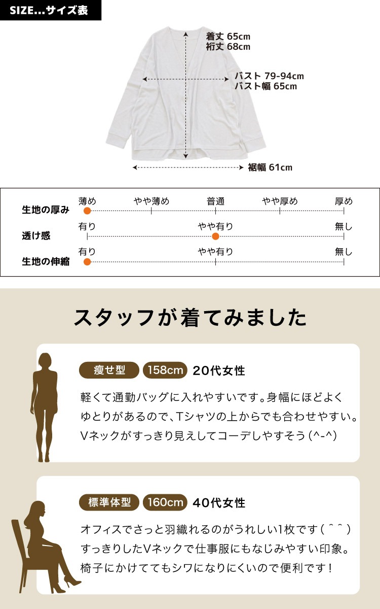 �����ǥ����� ��ǥ����� Ĺµ ��˼�к� �ܿ��䴶 UV���� �۴�®�� V�ͥå� ���ե�����1�礢��Ƚ����롣��ä��ꥫ���ǥ����� ���ե��� �����奢�� �̶� ���줤�� ���� ���� �� �� �� ������ �ե꡼������ ��ä���
