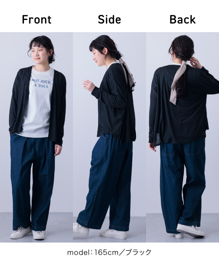 �����ǥ����� ��ǥ����� Ĺµ ��˼�к� �ܿ��䴶 UV���� �۴�®�� V�ͥå� ���ե�����1�礢��Ƚ����롣��ä��ꥫ���ǥ����� ���ե��� �����奢�� �̶� ���줤�� ���� ���� �� �� �� ������ �ե꡼������ ��ä���