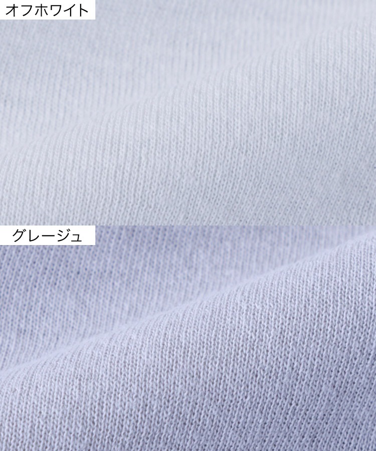 �����ǥ����� ��ǥ����� Ĺµ ��˼�к� �ܿ��䴶 UV���� �۴�®�� V�ͥå� ���ե�����1�礢��Ƚ����롣��ä��ꥫ���ǥ����� ���ե��� �����奢�� �̶� ���줤�� ���� ���� �� �� �� ������ �ե꡼������ ��ä���