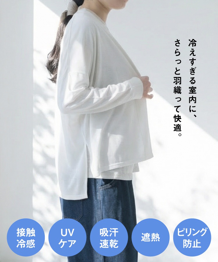 �����ǥ����� ��ǥ����� Ĺµ ��˼�к� �ܿ��䴶 UV���� �۴�®�� V�ͥå� ���ե�����1�礢��Ƚ����롣��ä��ꥫ���ǥ����� ���ե��� �����奢�� �̶� ���줤�� ���� ���� �� �� �� ������ �ե꡼������ ��ä���