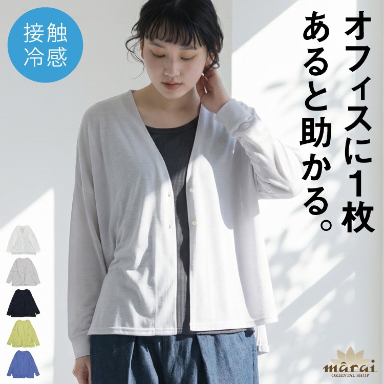 �����ǥ����� ��ǥ����� Ĺµ ��˼�к� �ܿ��䴶 UV���� �۴�®�� V�ͥå� ���ե�����1�礢��Ƚ����롣��ä��ꥫ���ǥ����� ���ե��� �����奢�� �̶� ���줤�� ���� ���� �� �� �� ������ �ե꡼������ ��ä���