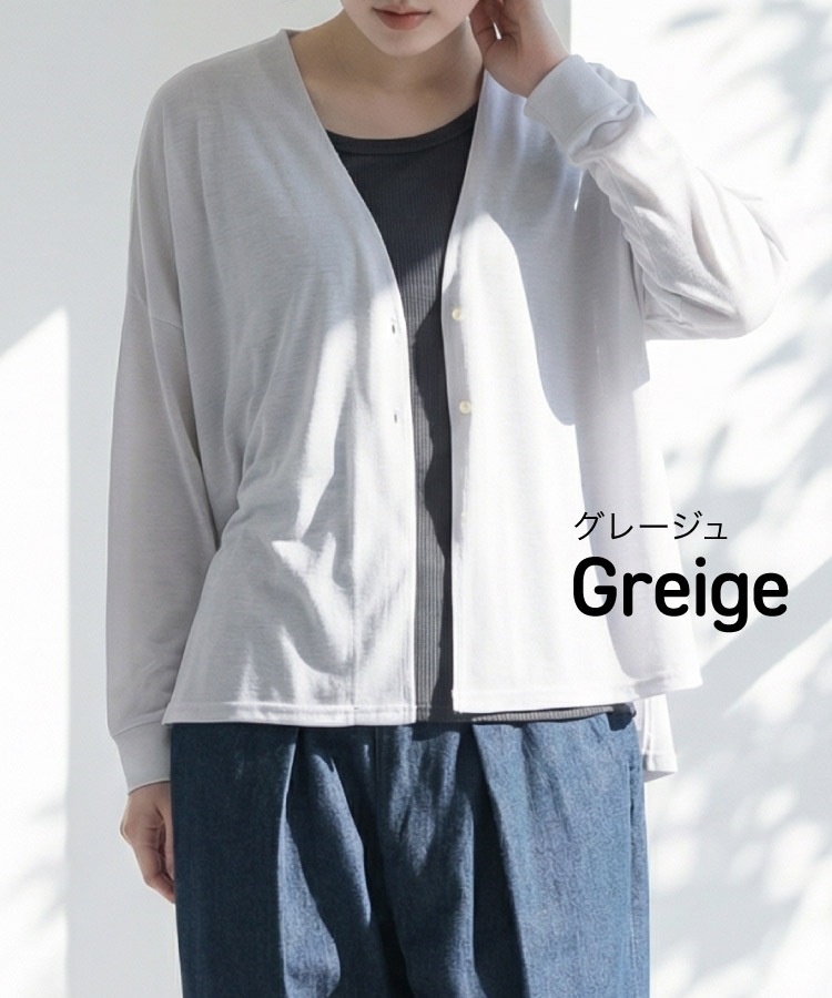 �����ǥ����� ��ǥ����� Ĺµ ��˼�к� �ܿ��䴶 UV���� �۴�®�� V�ͥå� ���ե�����1�礢��Ƚ����롣��ä��ꥫ���ǥ����� ���ե��� �����奢�� �̶� ���줤�� ���� ���� �� �� �� ������ �ե꡼������ ��ä���