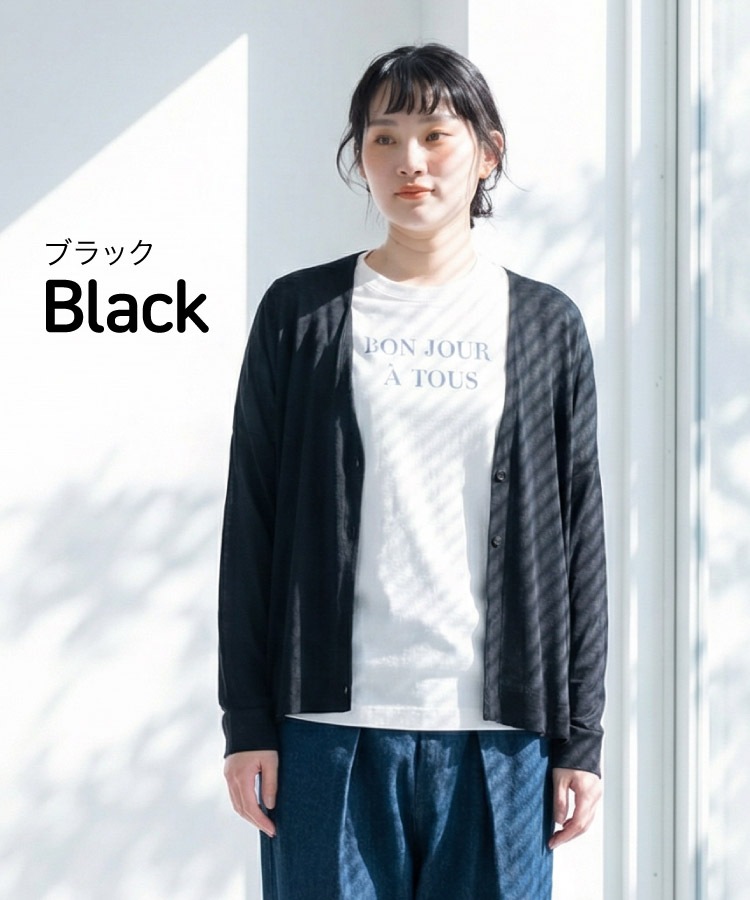 �����ǥ����� ��ǥ����� Ĺµ ��˼�к� �ܿ��䴶 UV���� �۴�®�� V�ͥå� ���ե�����1�礢��Ƚ����롣��ä��ꥫ���ǥ����� ���ե��� �����奢�� �̶� ���줤�� ���� ���� �� �� �� ������ �ե꡼������ ��ä���