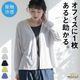 �����ǥ����� ��ǥ����� Ĺµ ��˼�к� �ܿ��䴶 UV���� �۴�®�� V�ͥå� ���ե�����1�礢��Ƚ����롣��ä��ꥫ���ǥ����� ���ե��� �����奢�� �̶� ���줤�� ���� ���� �� �� �� ������ �ե꡼������ ��ä���