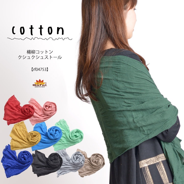 Ѥܤɬʡåȥ󥯥奯她ȡ