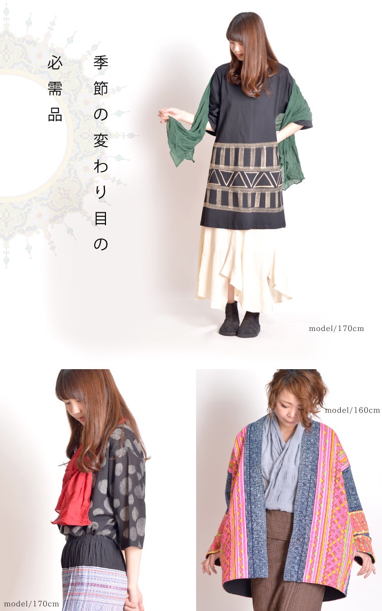 Ѥܤɬʡåȥ󥯥奯她ȡ