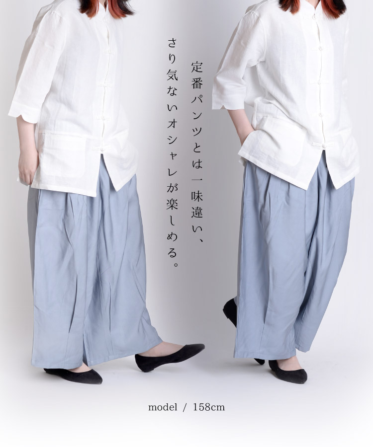 �ڴ��ָ���10%OFF�ۤ��굤�ʤ�������졣���å��磻�ɥϥ��ޥѥ��