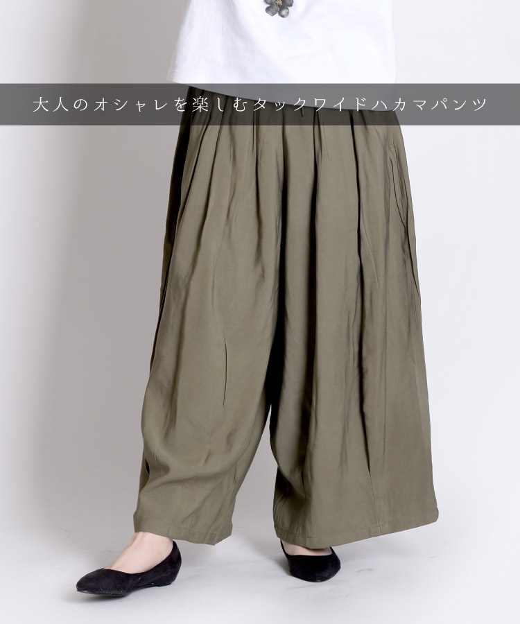 �ڴ��ָ���10%OFF�ۤ��굤�ʤ�������졣���å��磻�ɥϥ��ޥѥ��