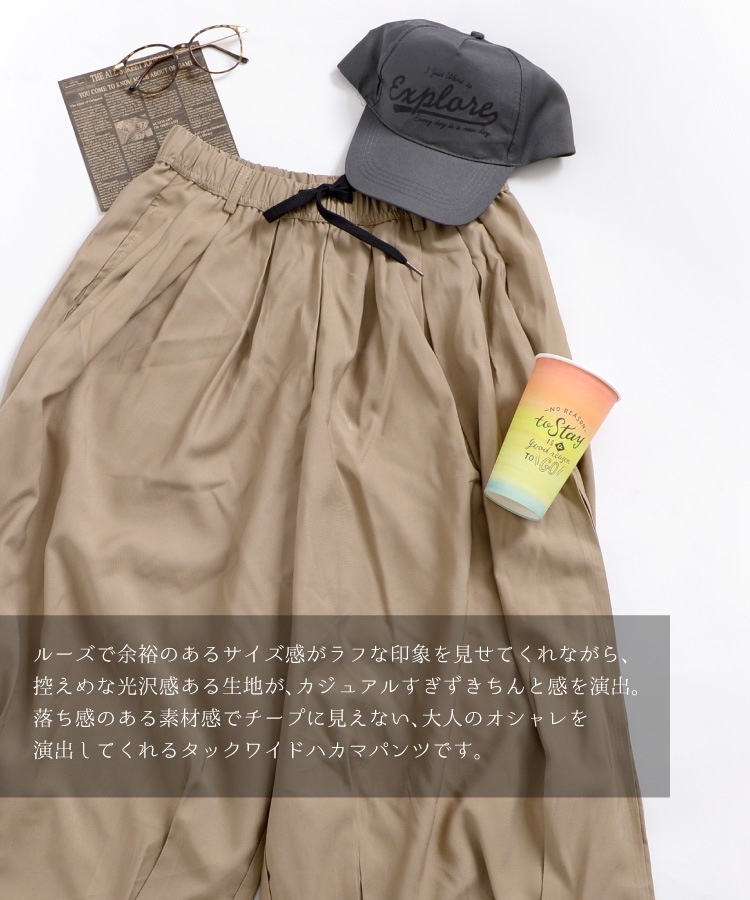 �ڴ��ָ���10%OFF�ۤ��굤�ʤ�������졣���å��磻�ɥϥ��ޥѥ��