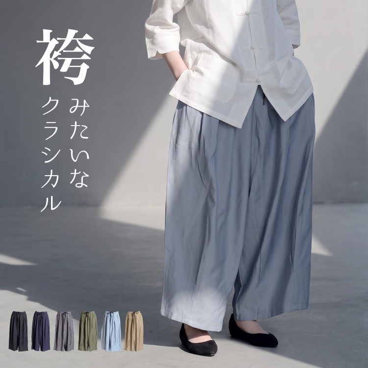 �ڴ��ָ���10%OFF�ۤ��굤�ʤ�������졣���å��磻�ɥϥ��ޥѥ��
