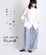 �ڴ��ָ���10%OFF�ۤ��굤�ʤ�������졣���å��磻�ɥϥ��ޥѥ��
