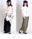 �ڴ��ָ���10%OFF�ۤ��굤�ʤ�������졣���å��磻�ɥϥ��ޥѥ��