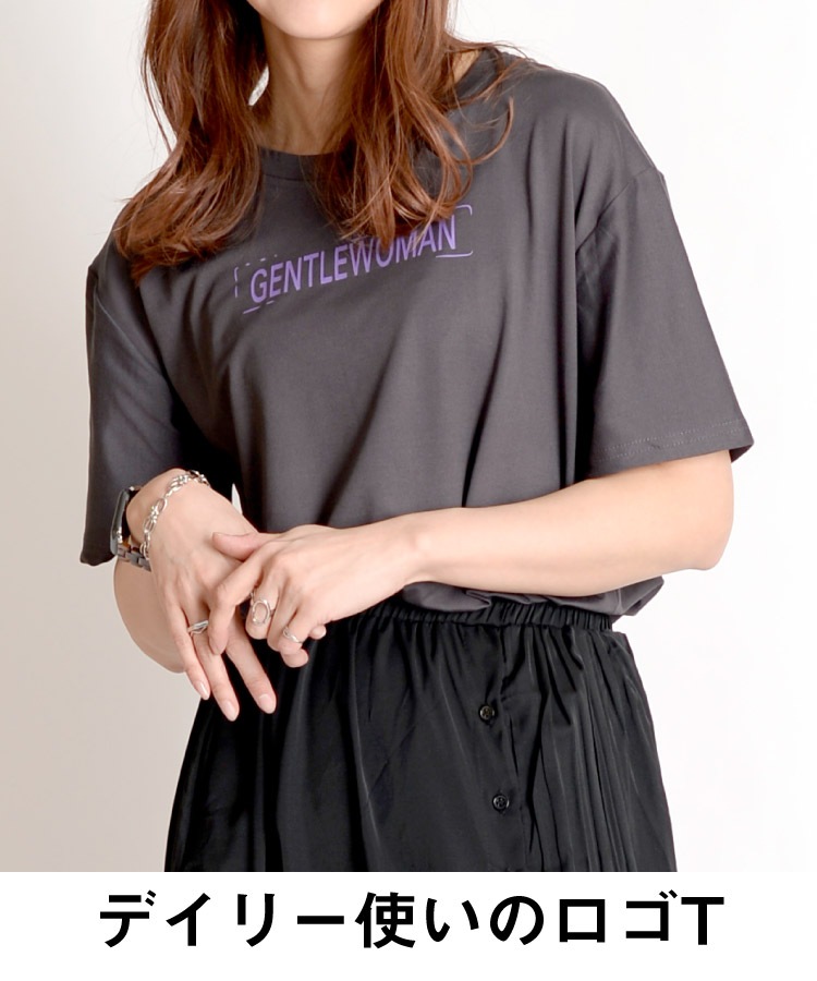 ロゴT Tシャツ レディース カットソー トップス 半袖 ロゴTシャツ シンプルに主役になる。半袖ロゴTシャツ シンプル カジュアル 大きいサイズ ゆったり 英字 英語 大人 おしゃれ かわいい シワになりにくい ブラック ホワイト ベージュ M L LL XL ポリエステル 春 夏 の別カット
