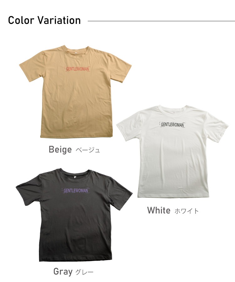 ロゴT Tシャツ レディース カットソー トップス 半袖 ロゴTシャツ シンプルに主役になる。半袖ロゴTシャツ シンプル カジュアル 大きいサイズ ゆったり 英字 英語 大人 おしゃれ かわいい シワになりにくい ブラック ホワイト ベージュ M L LL XL ポリエステル 春 夏 の別カット
