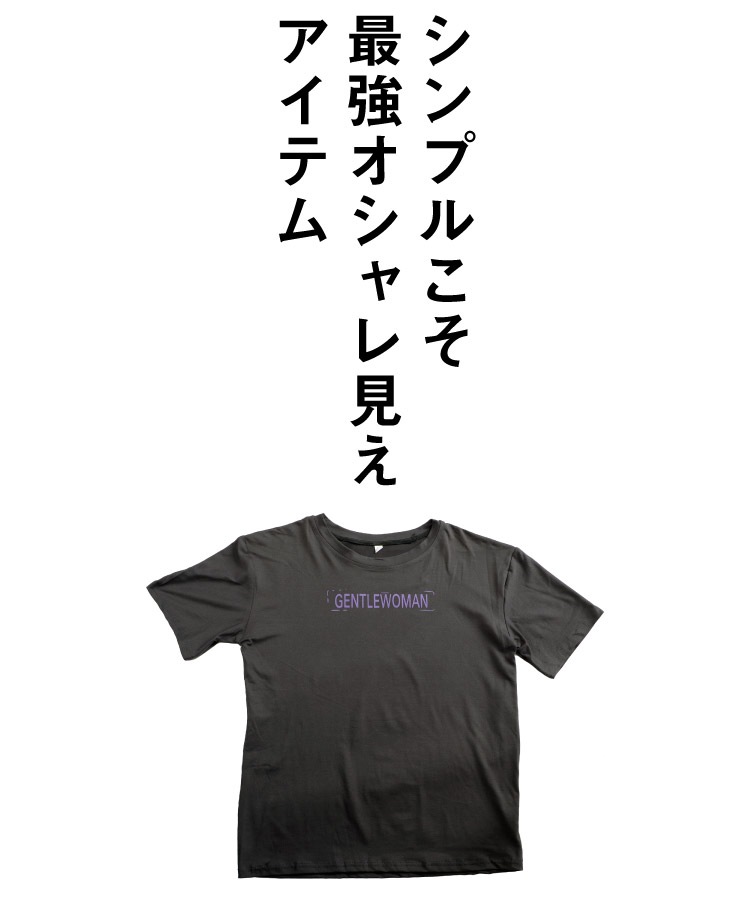 ロゴT Tシャツ レディース カットソー トップス 半袖 ロゴTシャツ シンプルに主役になる。半袖ロゴTシャツ シンプル カジュアル 大きいサイズ ゆったり 英字 英語 大人 おしゃれ かわいい シワになりにくい ブラック ホワイト ベージュ M L LL XL ポリエステル 春 夏 の別カット