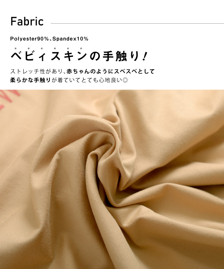 ロゴT Tシャツ レディース カットソー トップス 半袖 ロゴTシャツ シンプルに主役になる。半袖ロゴTシャツ シンプル カジュアル 大きいサイズ ゆったり 英字 英語 大人 おしゃれ かわいい シワになりにくい ブラック ホワイト ベージュ M L LL XL ポリエステル 春 夏 の別カット