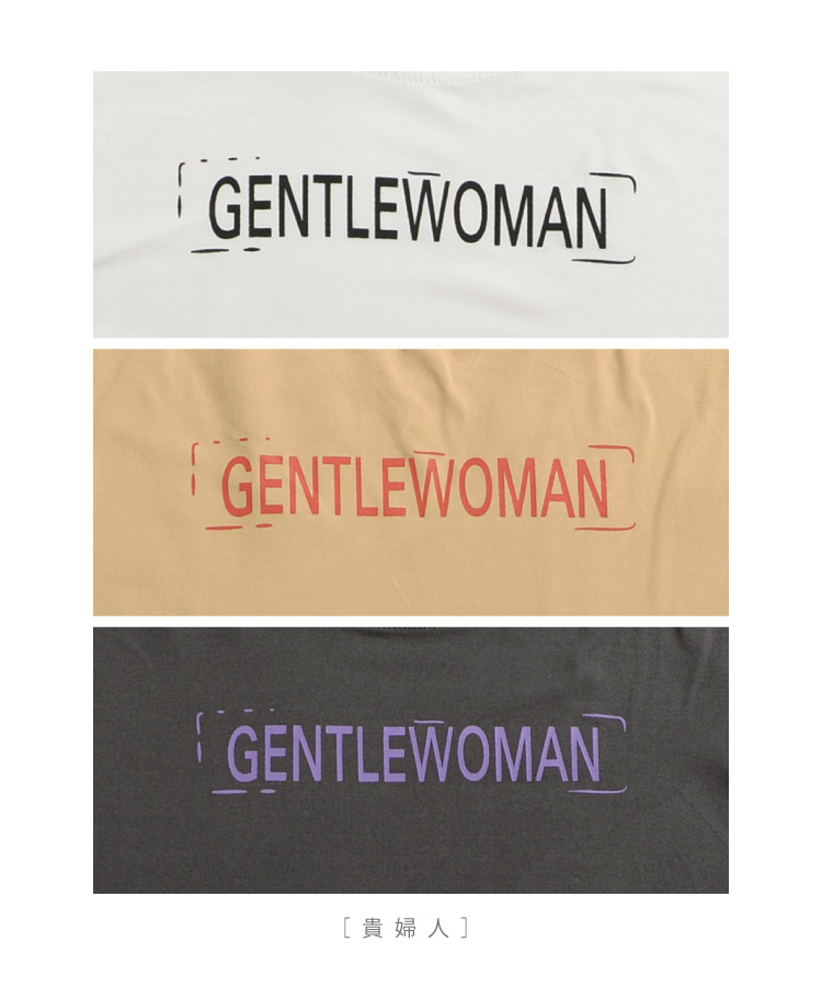 ロゴT Tシャツ レディース カットソー トップス 半袖 ロゴTシャツ シンプルに主役になる。半袖ロゴTシャツ シンプル カジュアル 大きいサイズ ゆったり 英字 英語 大人 おしゃれ かわいい シワになりにくい ブラック ホワイト ベージュ M L LL XL ポリエステル 春 夏 の別カット