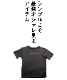 ロゴT Tシャツ レディース カットソー トップス 半袖 ロゴTシャツ シンプルに主役になる。半袖ロゴTシャツ シンプル カジュアル 大きいサイズ ゆったり 英字 英語 大人 おしゃれ かわいい シワになりにくい ブラック ホワイト ベージュ M L LL XL ポリエステル 春 夏 の別カット