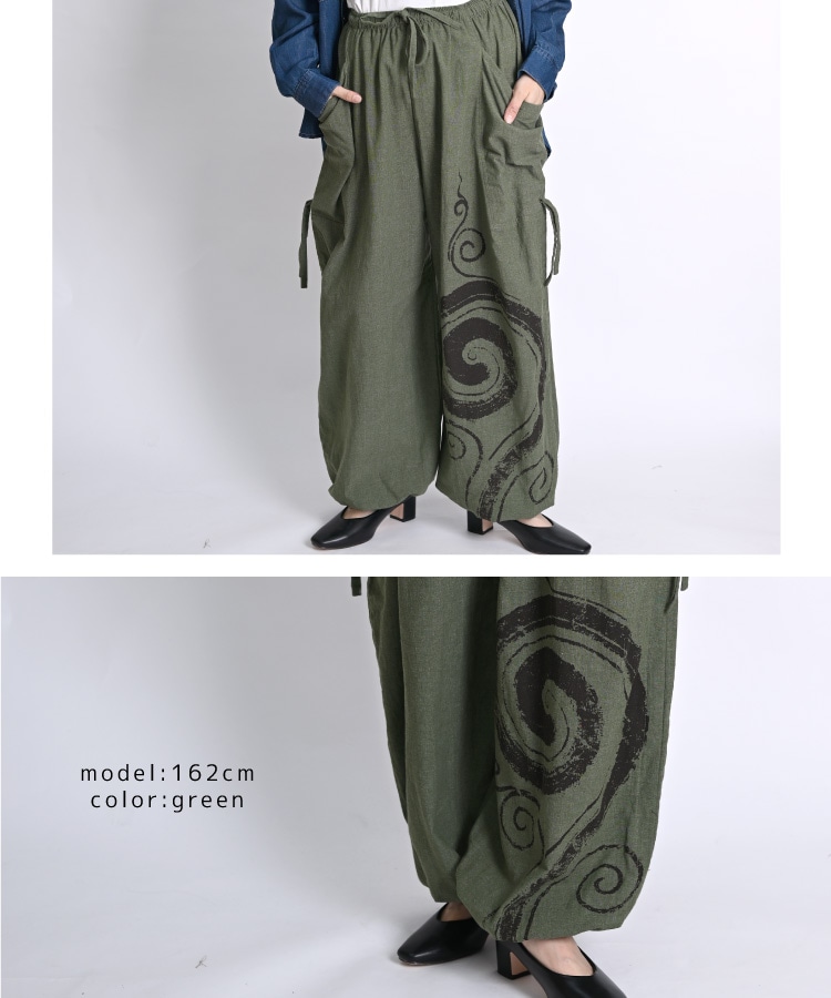 �ڴ��ָ���10%OFF�ۥǥ�����Ǻ���Ĥ��ơ�������Х롼��ѥ��