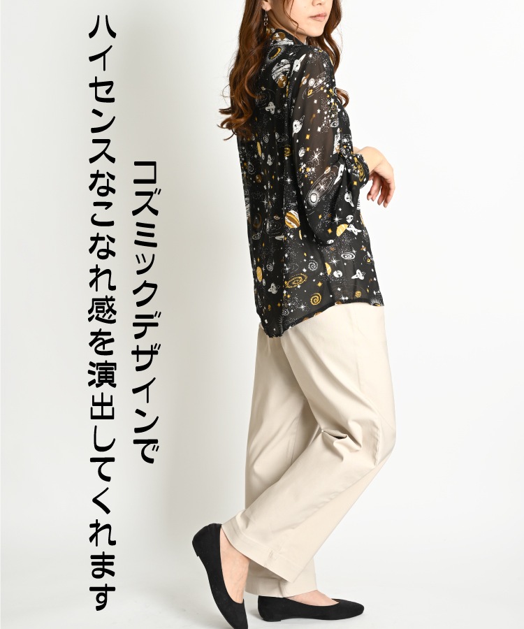 キラリ、コーデ輝くコズミック柄長袖シャツブラウス シャツ ブラウス レディース 星柄 春 夏 柄シャツ シャツブラウス シフォン シアー トップス 長袖 星 スター 柄 総柄 長袖シャツ 長袖ブラウス 柄ブラウス 総柄シャツ 大きいサイズ オーバーサイズ の別カット