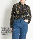 キラリ、コーデ輝くコズミック柄長袖シャツブラウス シャツ ブラウス レディース 星柄 春 夏 柄シャツ シャツブラウス シフォン シアー トップス 長袖 星 スター 柄 総柄 長袖シャツ 長袖ブラウス 柄ブラウス 総柄シャツ 大きいサイズ オーバーサイズ の別カット