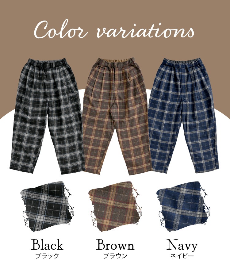 ���������ѥ�� �����å��ѥ�� ��ǥ����� �ۤä��ꥫ�顼�������å������å��ѥ�� ���ȥ졼�� ��ä��� ���󥰥ѥ�� �ܥȥॹ �η����С� �� �� �����奢�� �ʥ����� �������ȥ��� 30�� 40�� 50�� 60��