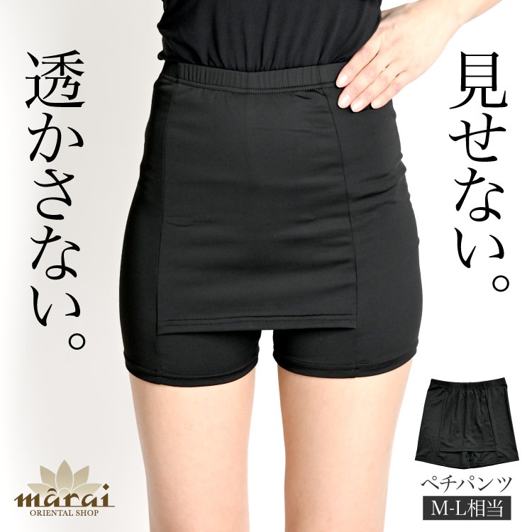 �ڥ������� �ڥ��ѥ�� Y�饤�󥫥С� ��ǥ����� �����ʤ��¿�����Y�饤�󥫥С��ڥ��ѥ�� ����ʡ� ���� Y�饤�󥫥С� ����ʡ��ѥ�� 3ʬ�� Ʃ���ʤ� Ʃ���ɻ� �����ɥ� ���ѥå� ĥ���դ���� Y�� Y�饤�� V�饤�� �ܥȥॹ �� �� �� �� �֥�å�