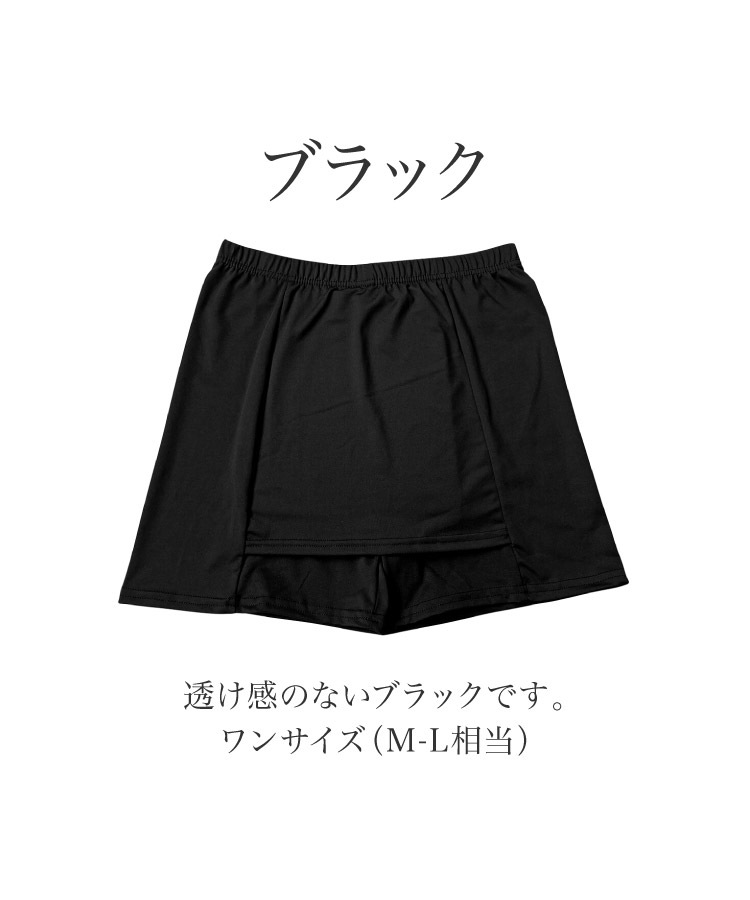 �ڥ������� �ڥ��ѥ�� Y�饤�󥫥С� ��ǥ����� �����ʤ��¿�����Y�饤�󥫥С��ڥ��ѥ�� ����ʡ� ���� Y�饤�󥫥С� ����ʡ��ѥ�� 3ʬ�� Ʃ���ʤ� Ʃ���ɻ� �����ɥ� ���ѥå� ĥ���դ���� Y�� Y�饤�� V�饤�� �ܥȥॹ �� �� �� �� �֥�å�