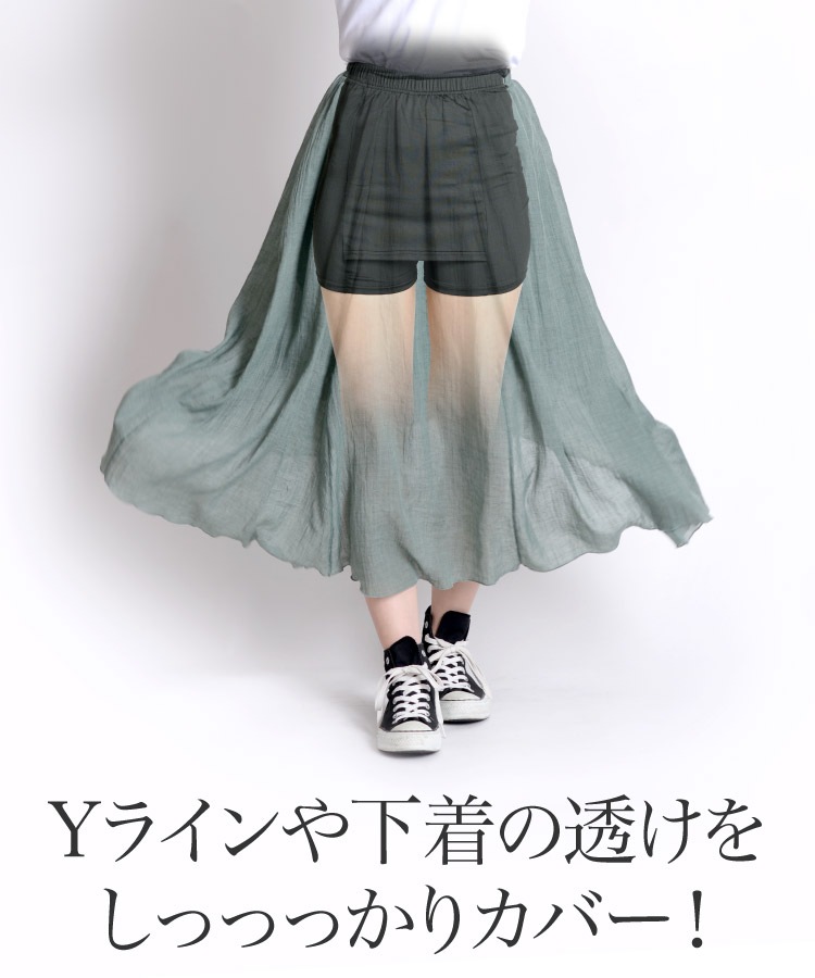 �ڥ������� �ڥ��ѥ�� Y�饤�󥫥С� ��ǥ����� �����ʤ��¿�����Y�饤�󥫥С��ڥ��ѥ�� ����ʡ� ���� Y�饤�󥫥С� ����ʡ��ѥ�� 3ʬ�� Ʃ���ʤ� Ʃ���ɻ� �����ɥ� ���ѥå� ĥ���դ���� Y�� Y�饤�� V�饤�� �ܥȥॹ �� �� �� �� �֥�å�