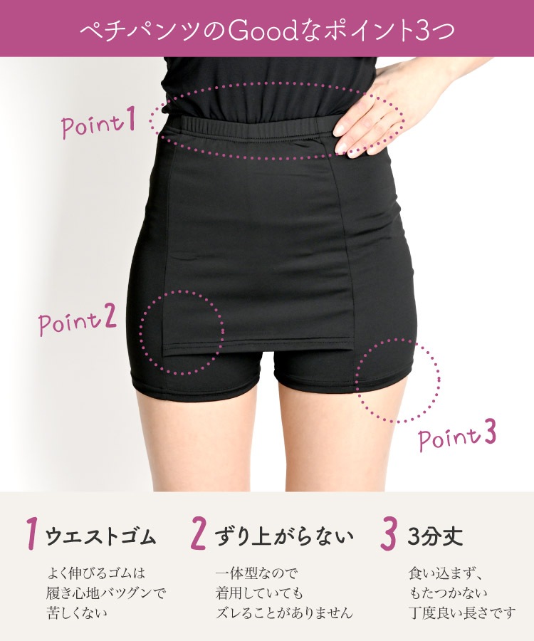 �ڥ������� �ڥ��ѥ�� Y�饤�󥫥С� ��ǥ����� �����ʤ��¿�����Y�饤�󥫥С��ڥ��ѥ�� ����ʡ� ���� Y�饤�󥫥С� ����ʡ��ѥ�� 3ʬ�� Ʃ���ʤ� Ʃ���ɻ� �����ɥ� ���ѥå� ĥ���դ���� Y�� Y�饤�� V�饤�� �ܥȥॹ �� �� �� �� �֥�å�